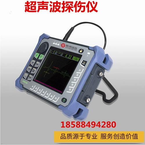 上海超声波探伤仪品牌哪个好？-图3