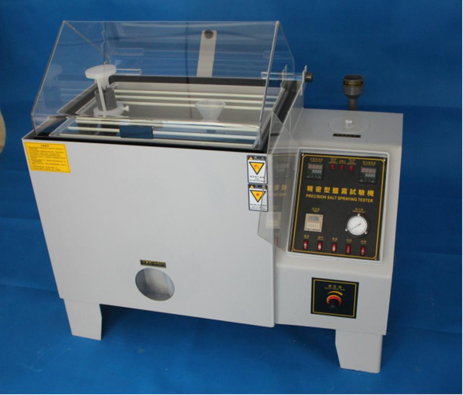 盐雾试验仪十大品牌怎么选？-图1