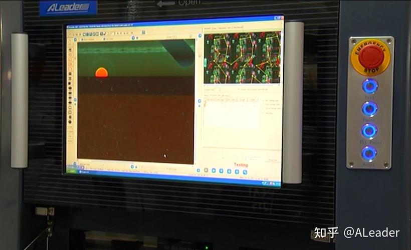 aoi技术存在的问题-图1