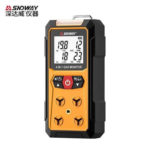 国四检测仪哪个品牌更靠谱?-图3 国四检测仪哪个品牌更靠谱?-图3