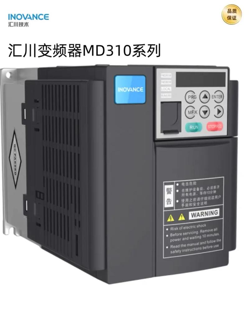 全球最贵变频器品牌是哪家?-图3 全球最贵变频器品牌是哪家?-图3