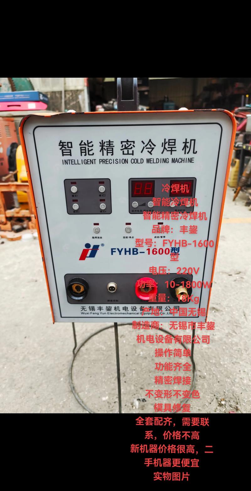 焊锡机器人品牌哪家强？-图1