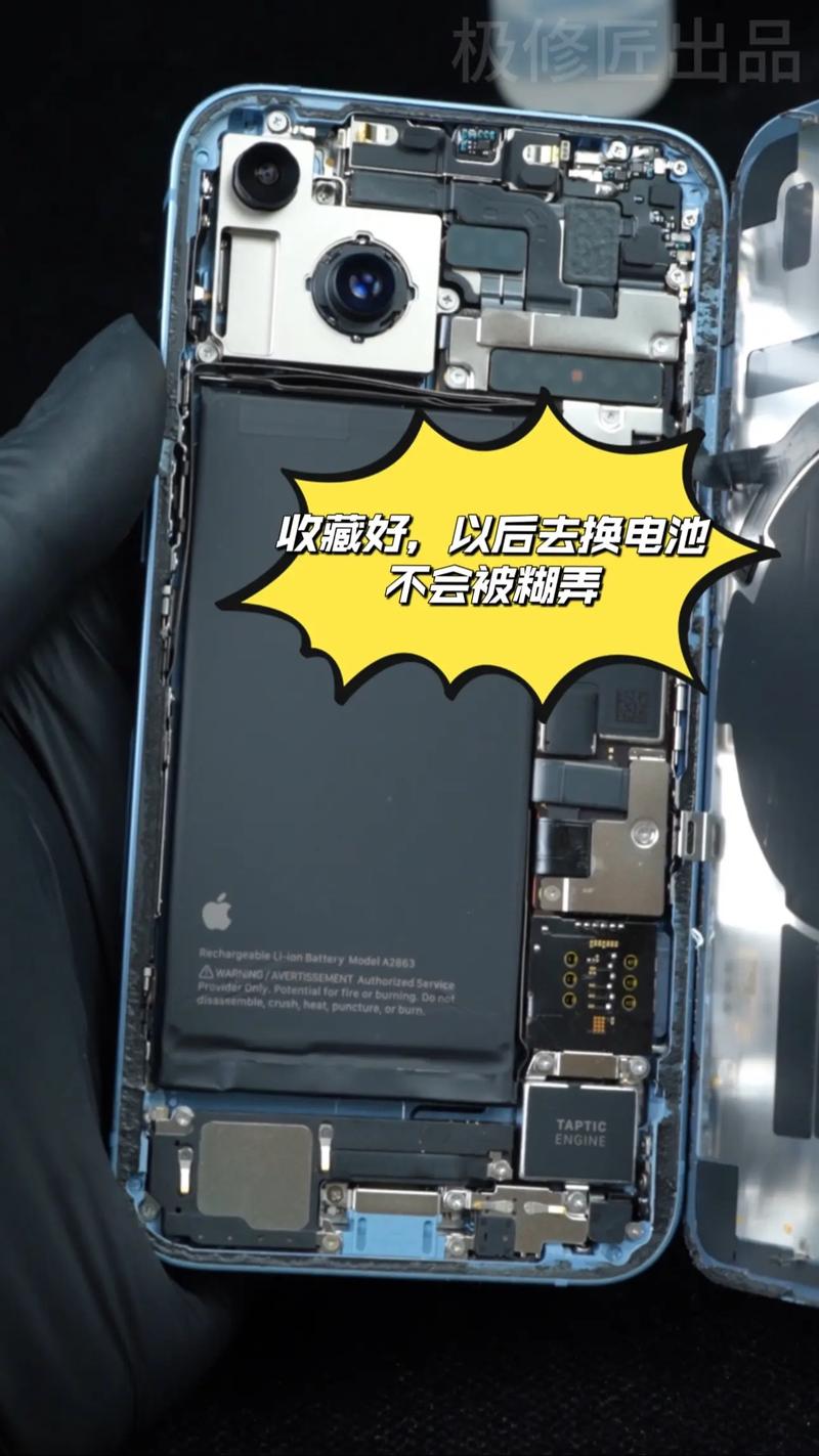 80w苹果电源怎么修？维修教程看这里！-图2