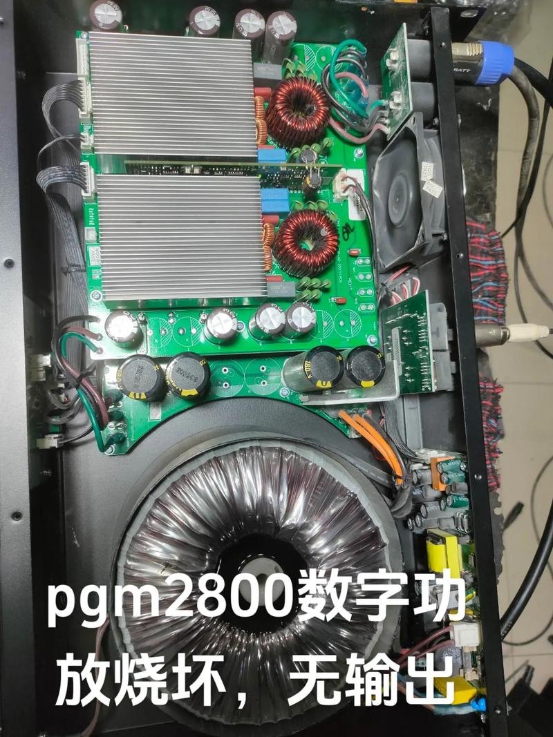 功放无输出功率，如何排查维修？-图1