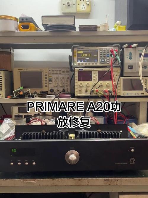 功放无输出功率，如何排查维修？-图3