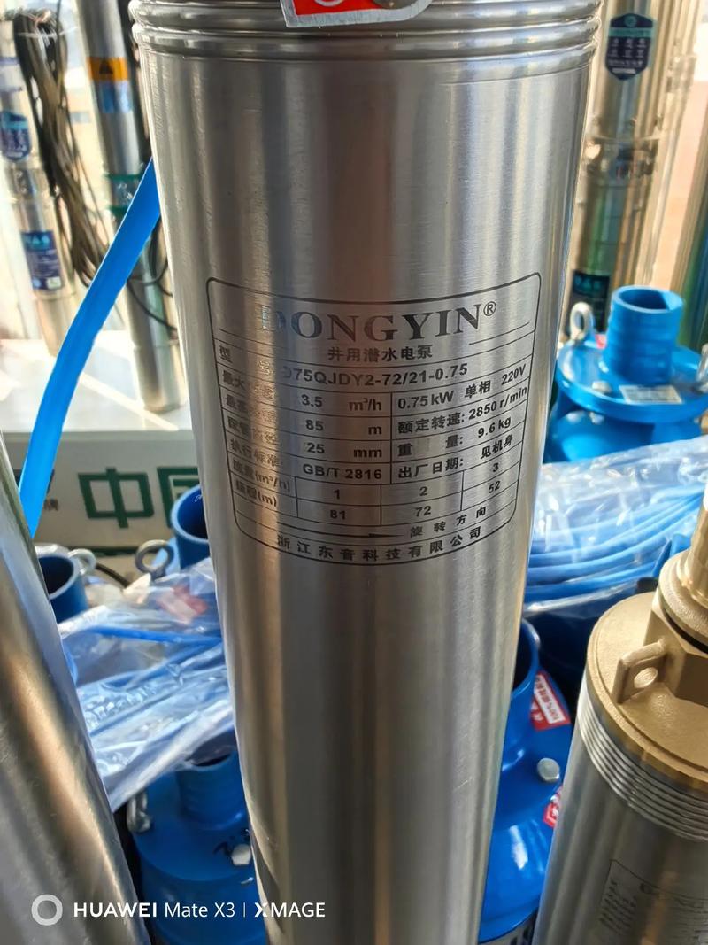 钻井泵 世界知名品牌-图2 钻井泵 世界知名品牌-图2