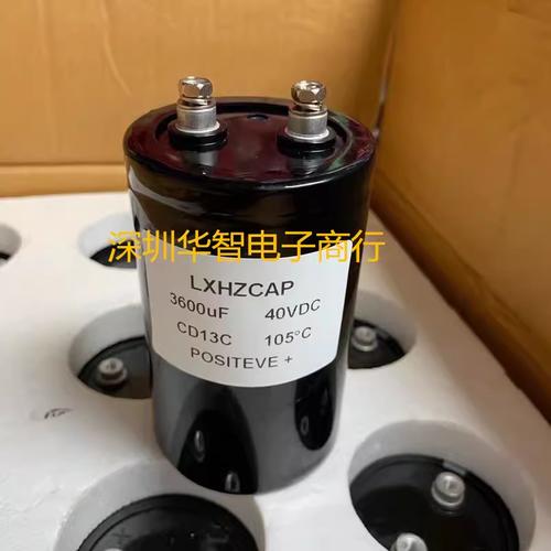 变频器电解电容品牌该怎么选？-图2