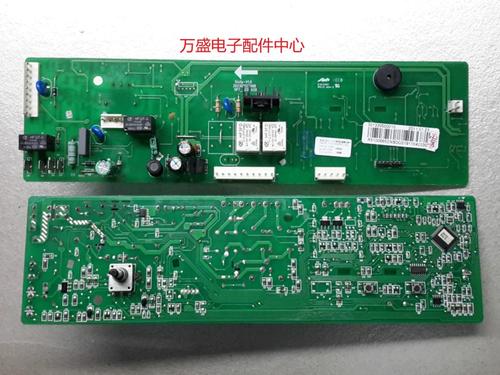 MG53 8031维修常见问题有哪些?-图1 MG53 8031维修常见问题有哪些?-图1
