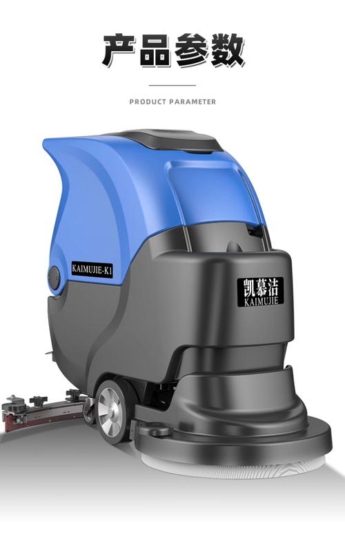 全自动清洗机常用品牌-图2