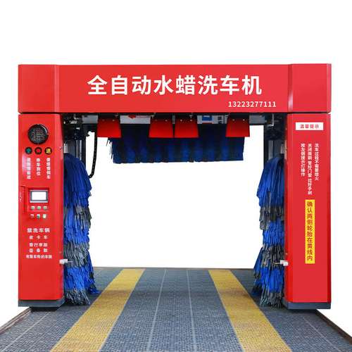 全自动清洗机常用品牌-图3