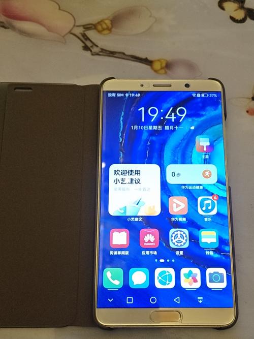 Mate10核心技术有哪些突破?-图1 Mate10核心技术有哪些突破?-图1