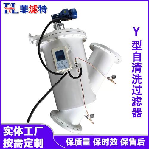 y型过滤器品牌有哪些？-图2