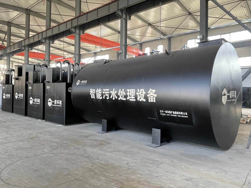 成套废水处理设备品牌-图2