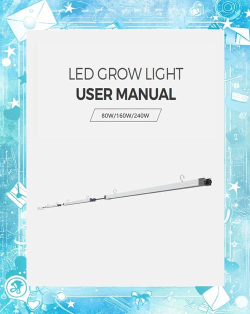 LED灯如何科学助力植物生长?-图2 LED灯如何科学助力植物生长?-图2