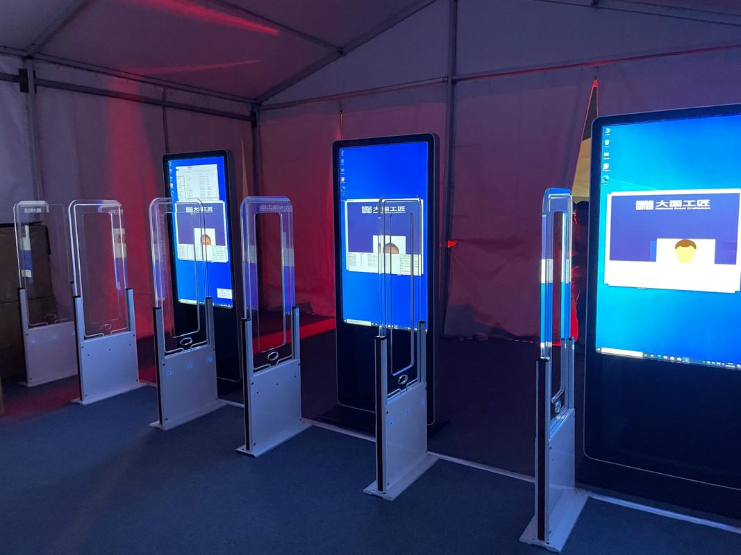 无线射频识别技术如何快速入门？-图2