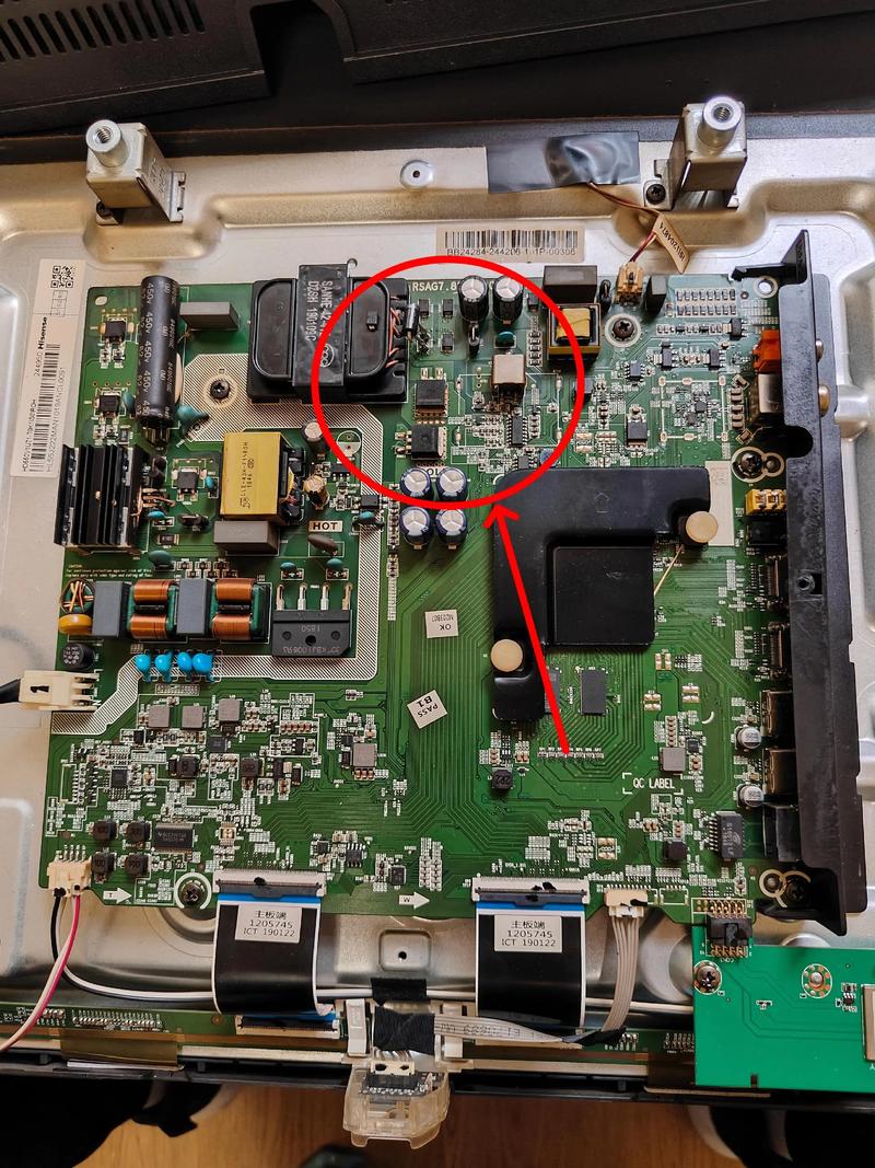 6755U不启动的维修-图1