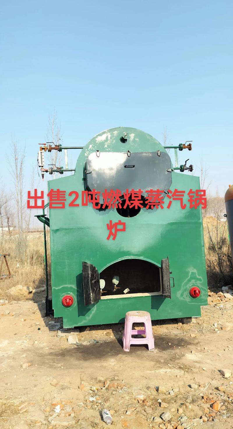 2吨燃气热水锅炉品牌怎么选？-图1