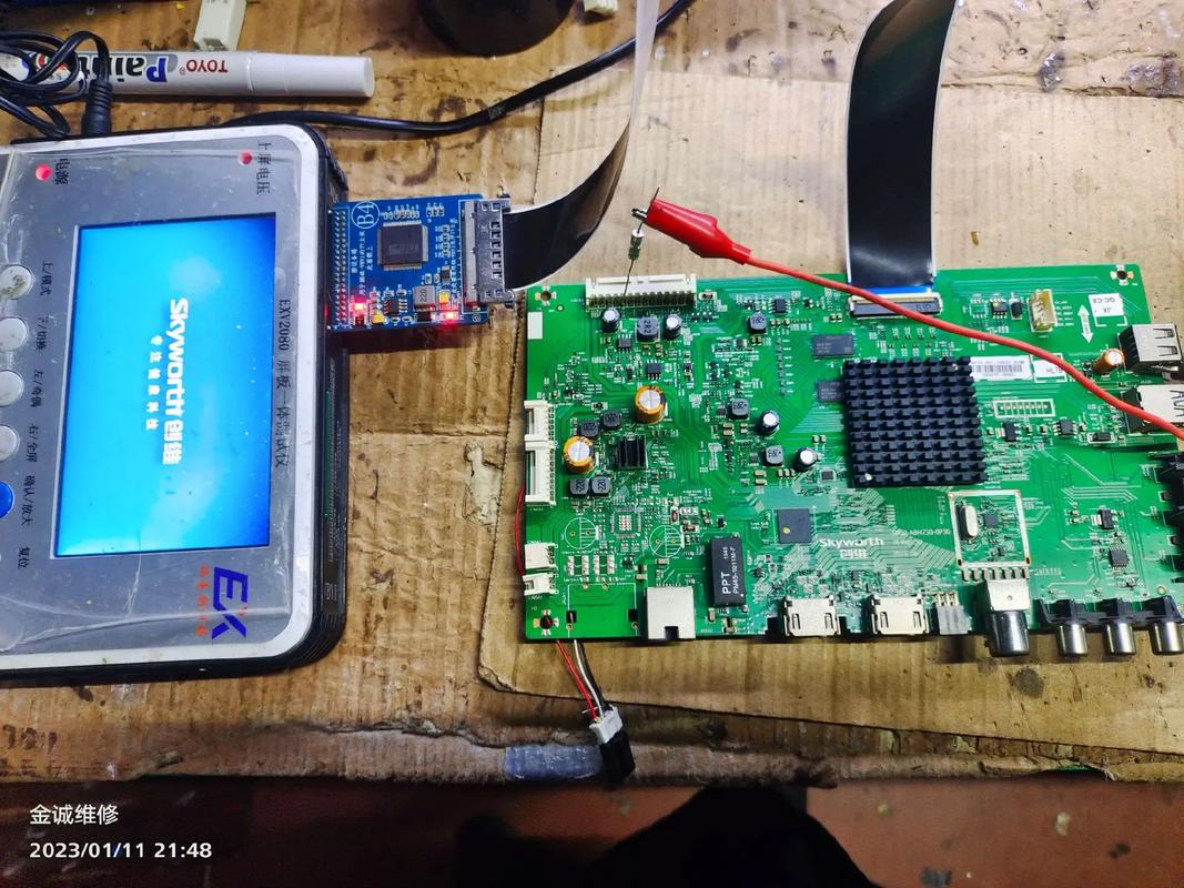 创维55E550D维修-图3 创维55E550D维修-图3