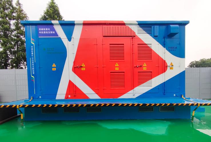 柔性互联技术关键装备有何突破?-图1 柔性互联技术关键装备有何突破?-图1