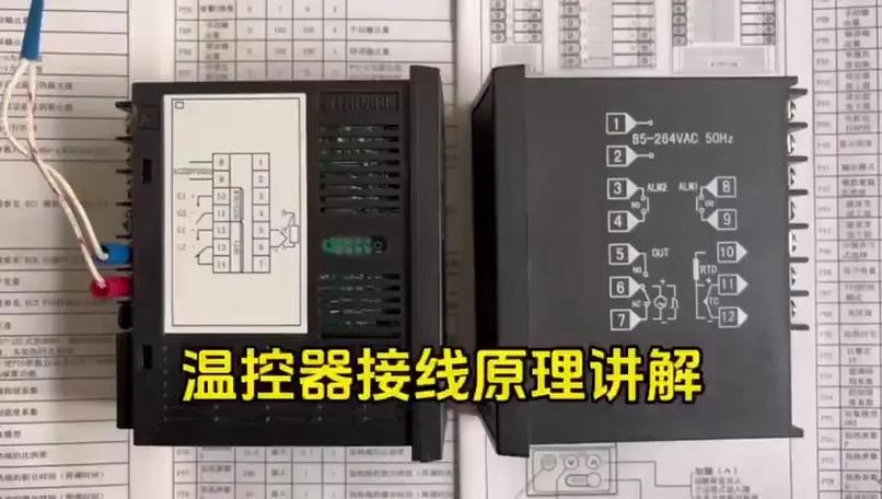 sdc温控器维修点哪里找?-图3 sdc温控器维修点哪里找?-图3