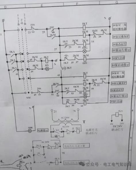 看电工维修电路图纸方法-图1