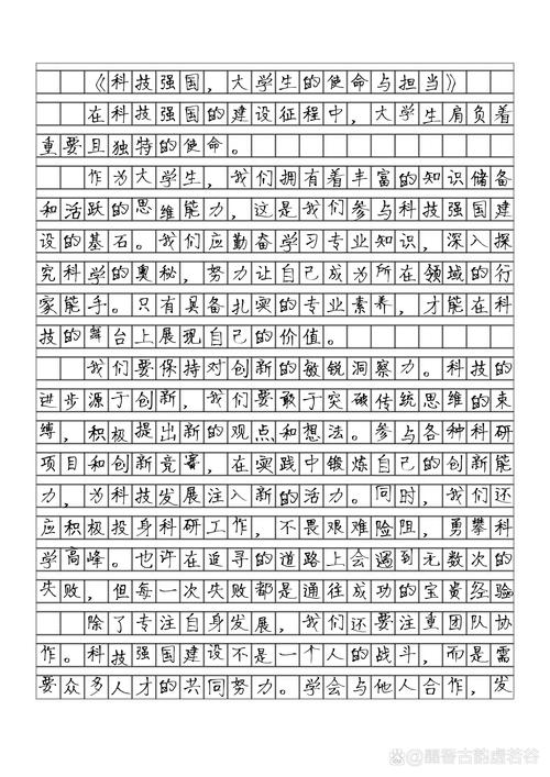 如何高效攻克技术难关？-图1