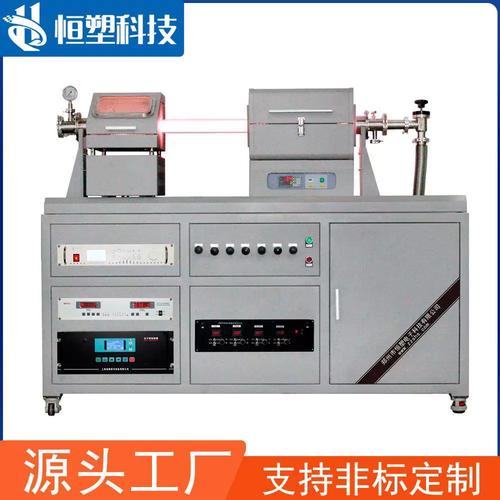 等离子体气相沉积品牌哪家强?-图1 等离子体气相沉积品牌哪家强?-图1