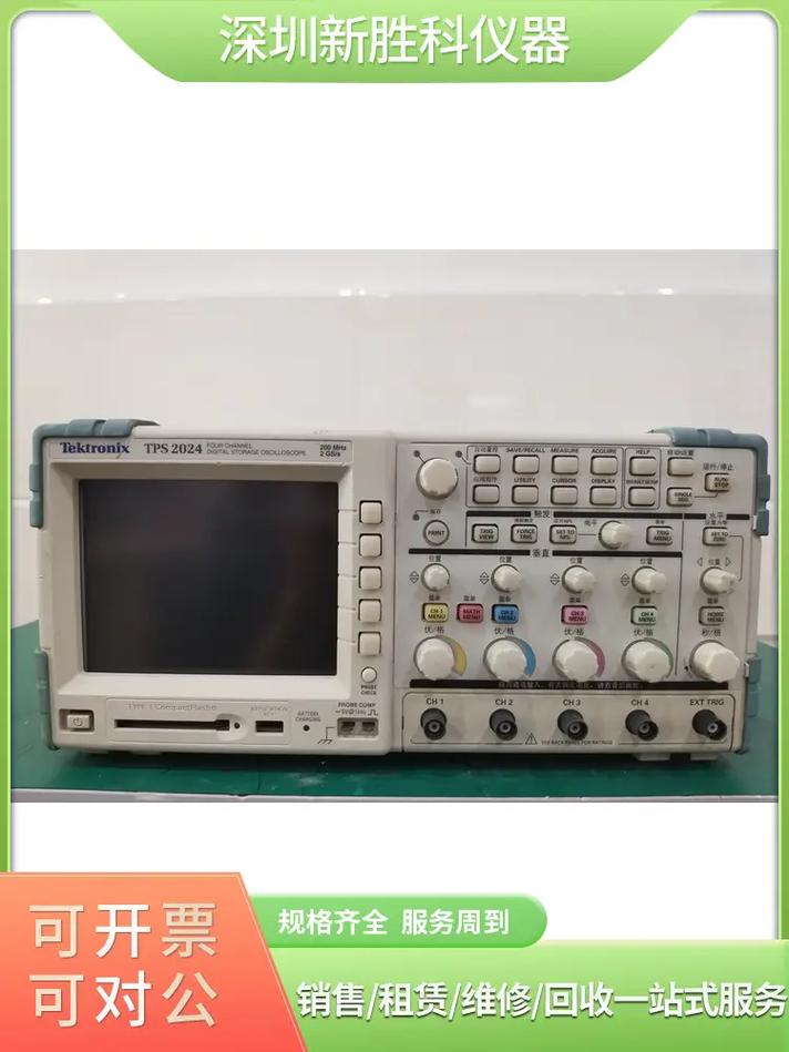 横河DL1200E维修故障如何排查？-图3