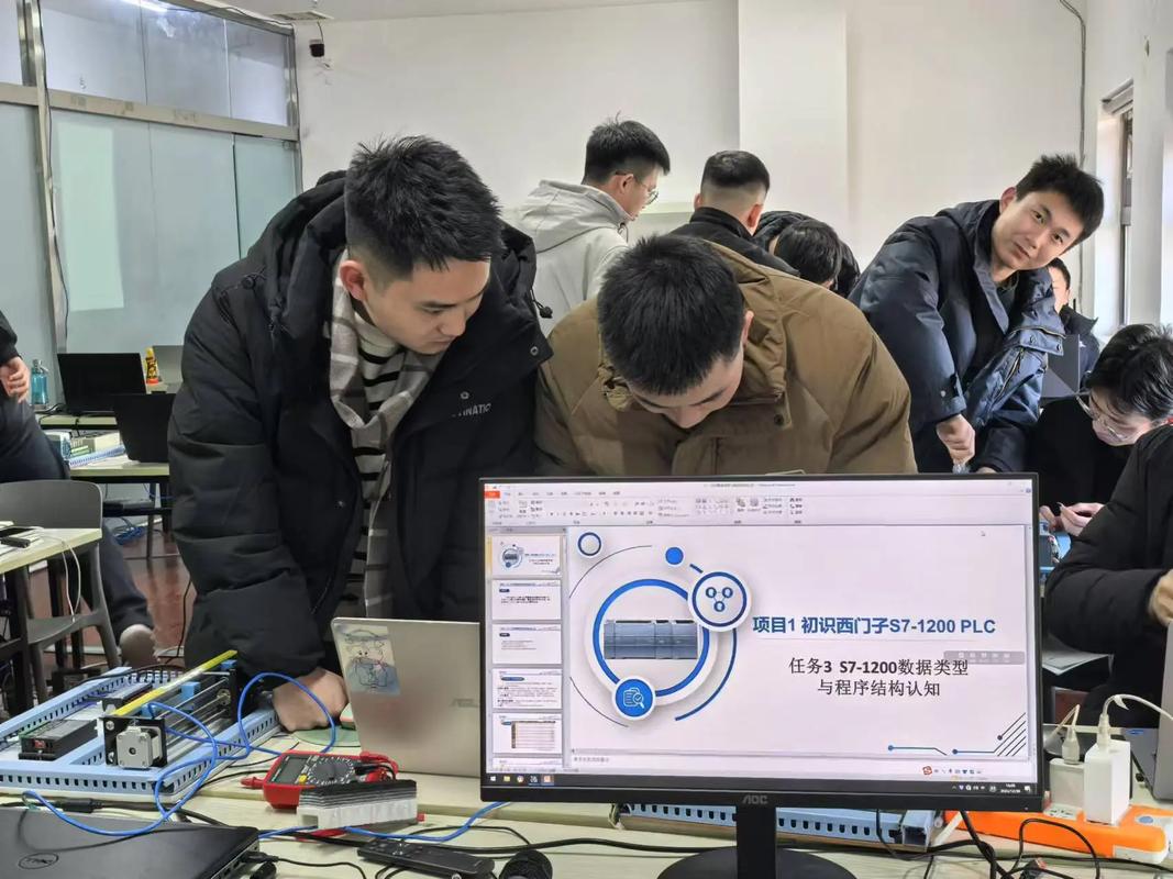 plc应用技术txt-图1