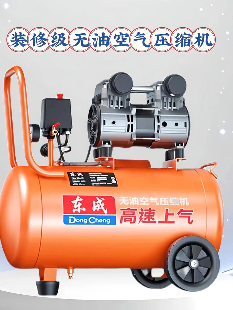 山东无油空压机品牌哪家好？-图2