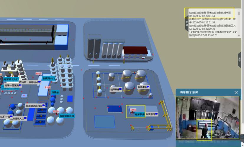 哪些工厂急需定位技术？-图2