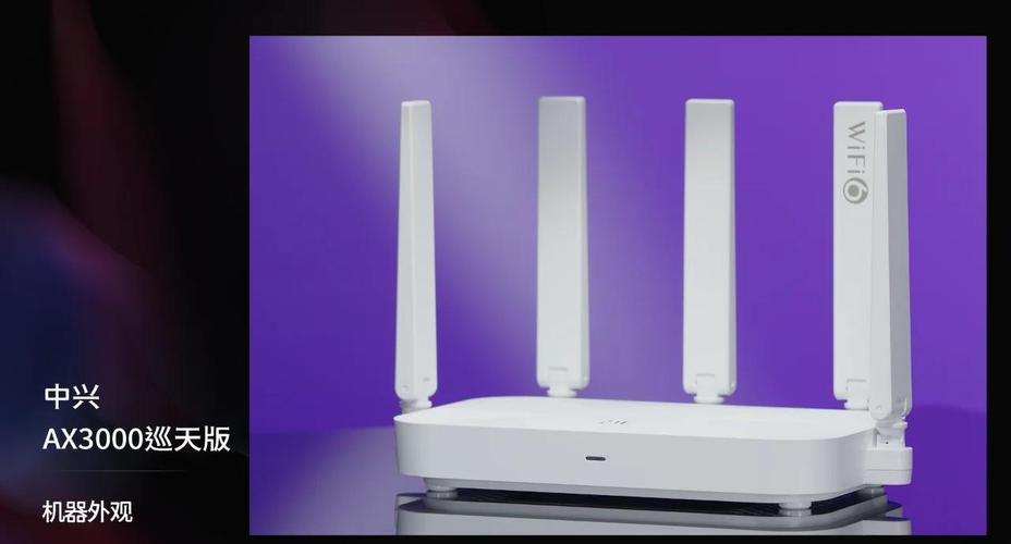 WiMAX究竟是新技术还是旧技术？-图2