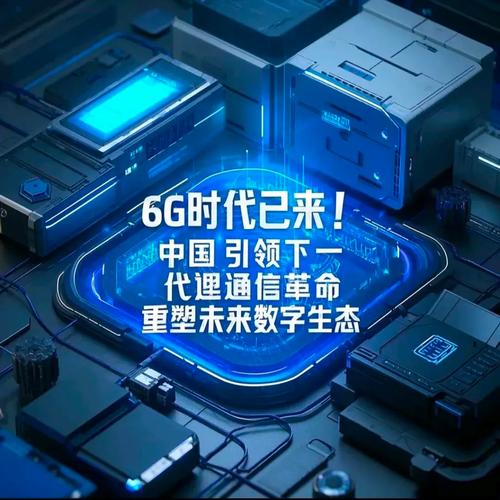 中兴事件暴露了哪些核心技术短板？-图3