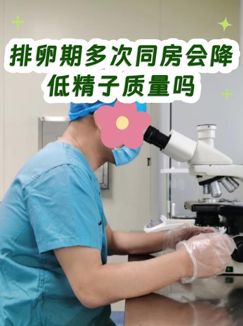 频率再用技术受哪些因素影响？-图2