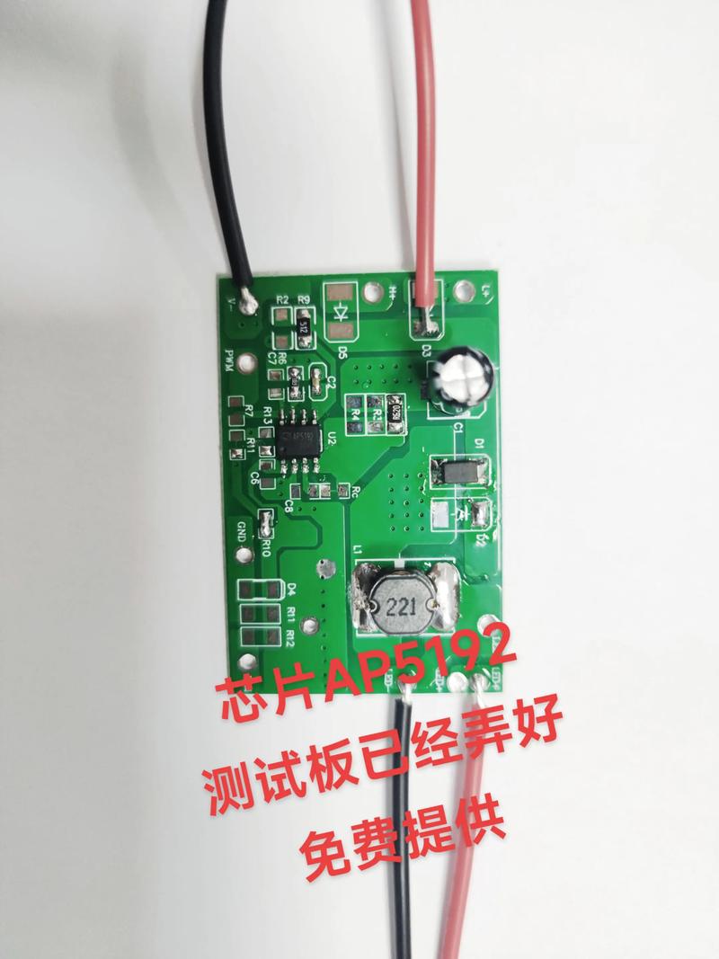 LED灯芯片技术有哪些主流种类?-图3 LED灯芯片技术有哪些主流种类?-图3