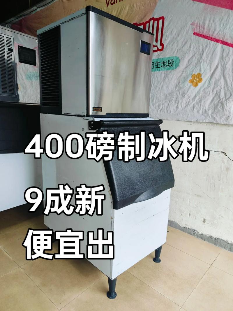 南阳制冰机控制器品牌哪家好？-图2