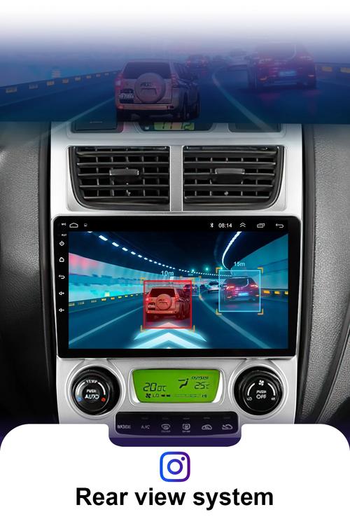 汽车无线射频识别技术-图2