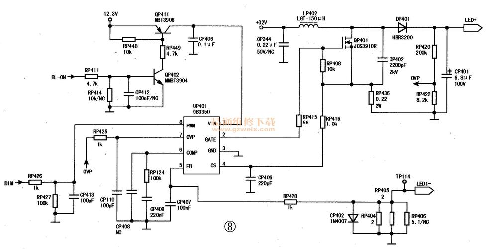 长虹LS20A机芯维修故障何在?-图2 长虹LS20A机芯维修故障何在?-图2