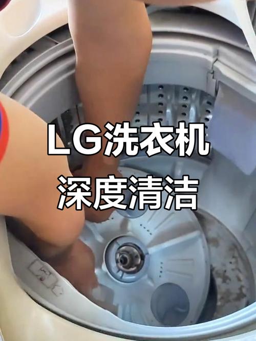 lg全自动洗衣机 维修-图1 lg全自动洗衣机 维修-图1