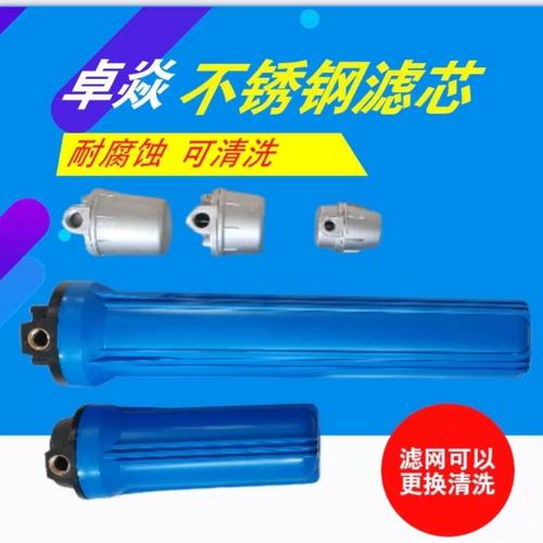 燃烧器燃气过滤器品牌该怎么选？-图1