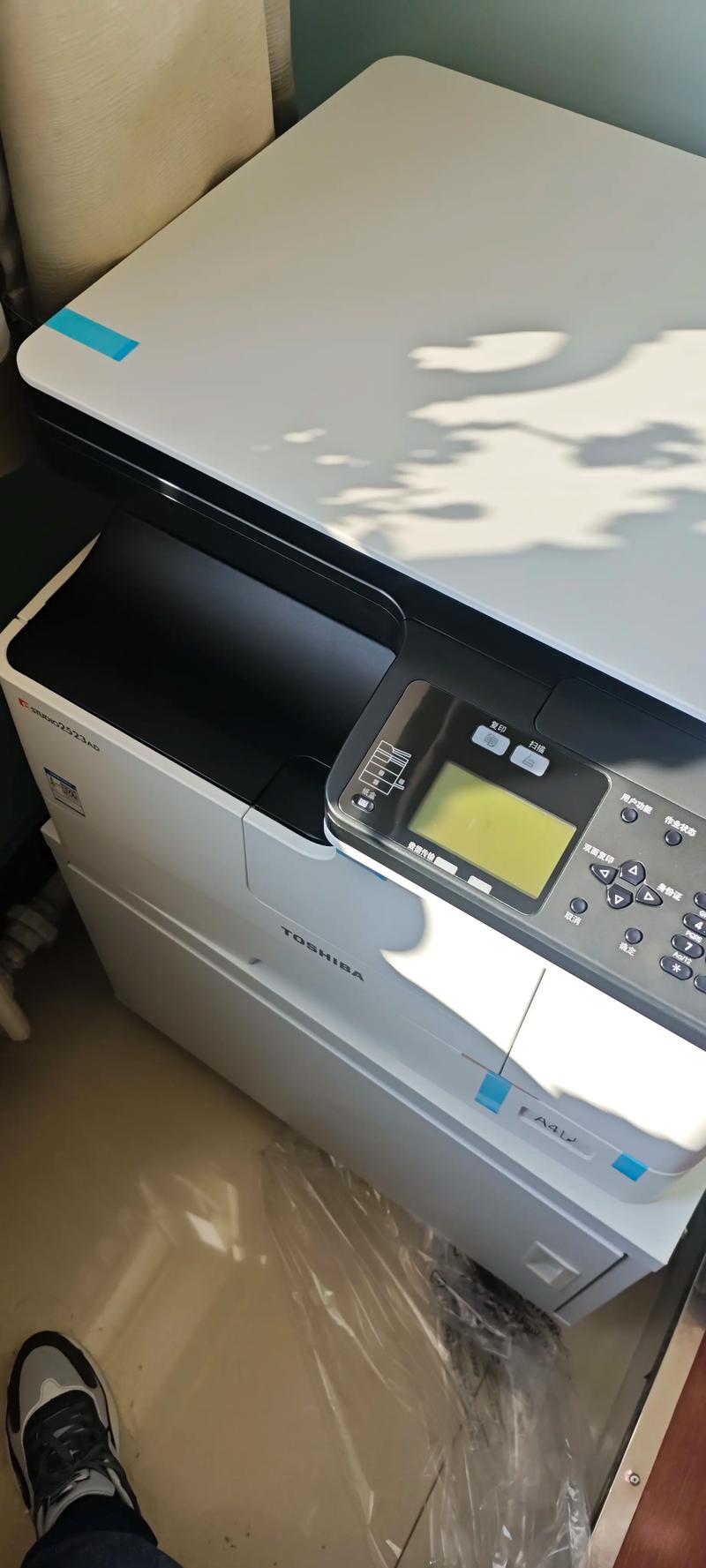 东芝复印机维修模式密码是多少？-图2