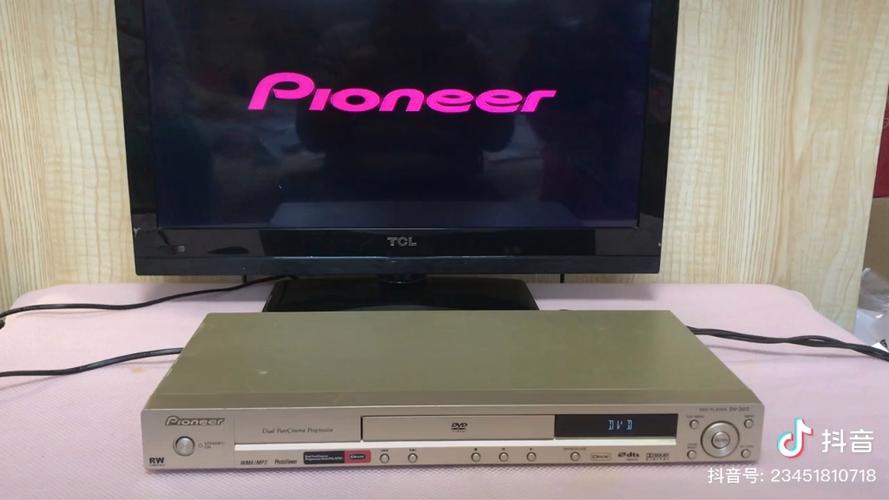 杭州先锋影碟机维修点哪里找?-图1 杭州先锋影碟机维修点哪里找?-图1