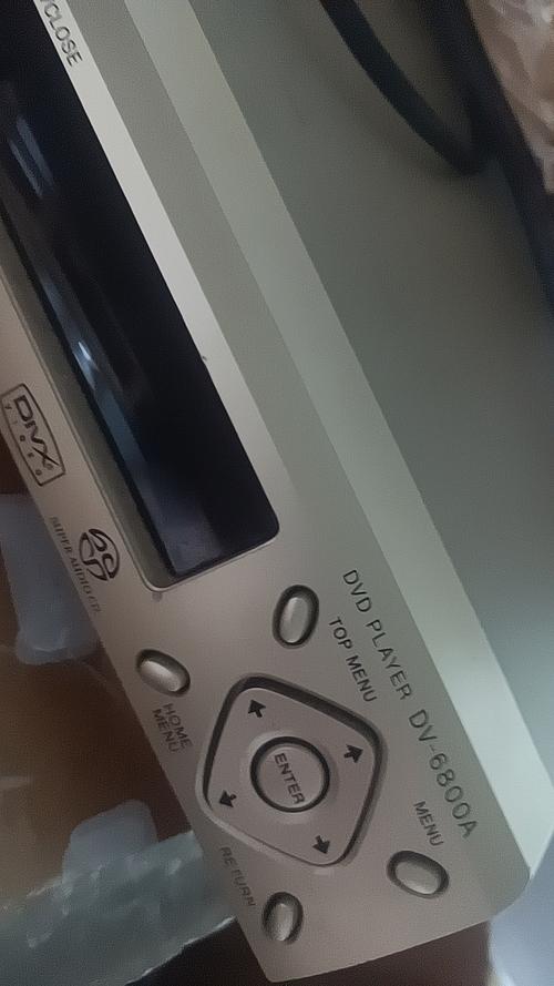 杭州先锋影碟机维修点哪里找?-图3 杭州先锋影碟机维修点哪里找?-图3