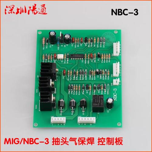 抽头式气保焊机维修论坛-图2