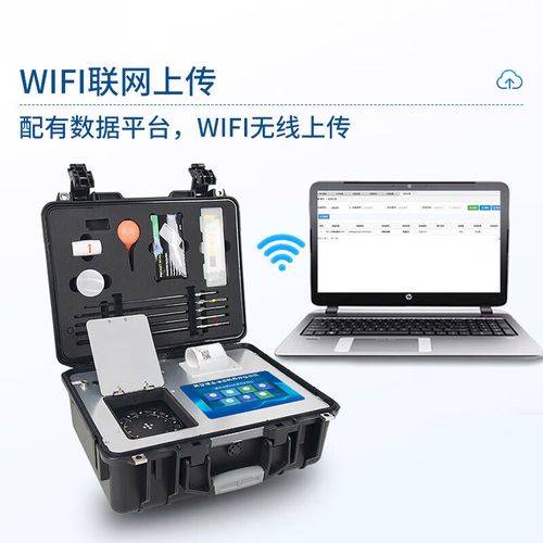 土壤重金属分析仪品牌怎么选？-图2