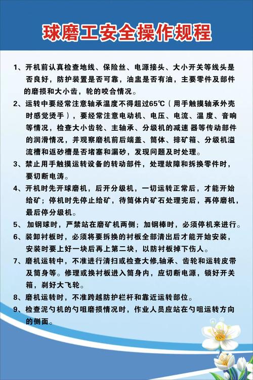 广东ca安全技术特点-图1 广东ca安全技术特点-图1