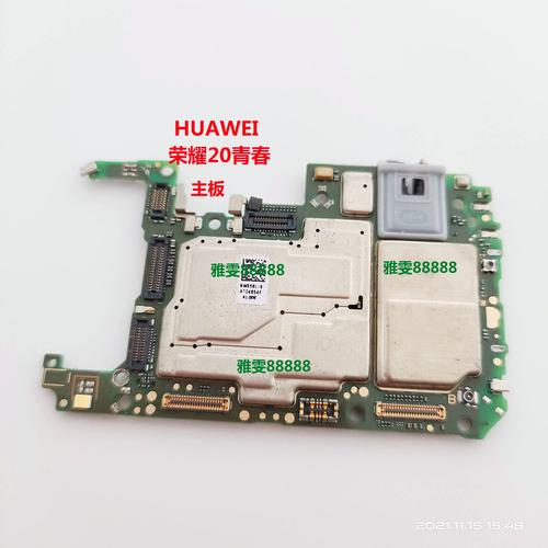 诺基亚X5主板维修图纸哪里找?-图2 诺基亚X5主板维修图纸哪里找?-图2