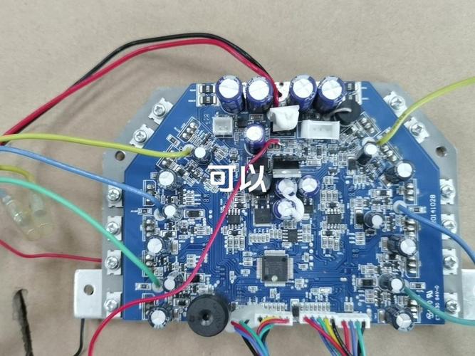 平衡车控制板维修DIY,自己动手能搞定吗?-图1 平衡车控制板维修DIY,自己动手能搞定吗?-图1