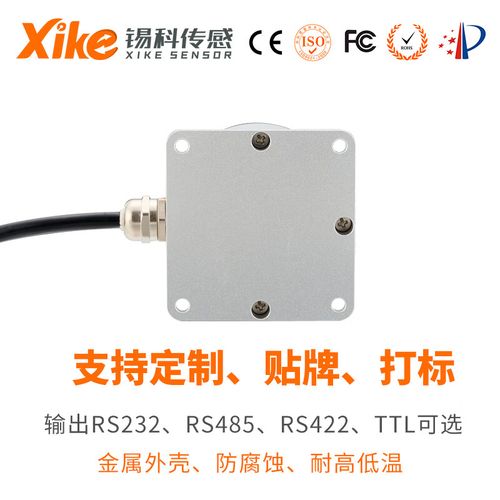 哪些冲击加速度传感器品牌值得选?-图3 哪些冲击加速度传感器品牌值得选?-图3