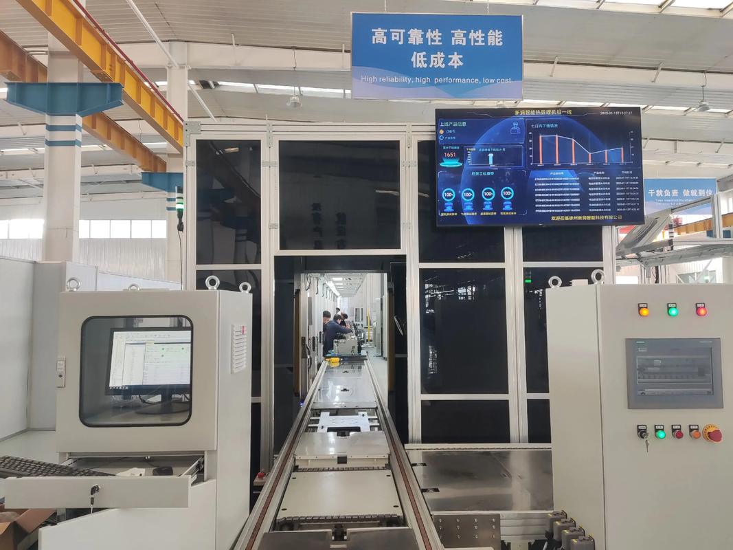 普锐斯电池热管理技术有何独特优势？-图1